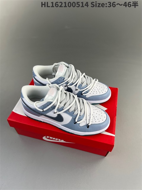 men low dunk sb shoes US7-US12 HH shoes 2023-10-30-106